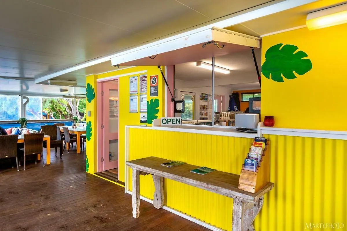 Ballina Beach Nature Resort Hotel